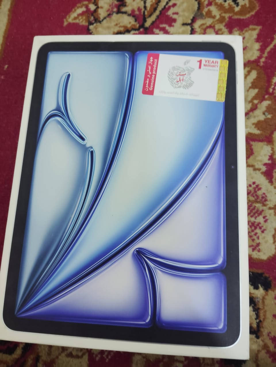 ايباد Air 6 m2
البطارية 99 
عدد دورات الشحن 80 
ذاكرة 256
السعر 650 قفل 
وتساب 
***********
العنوان بابل الحلة
