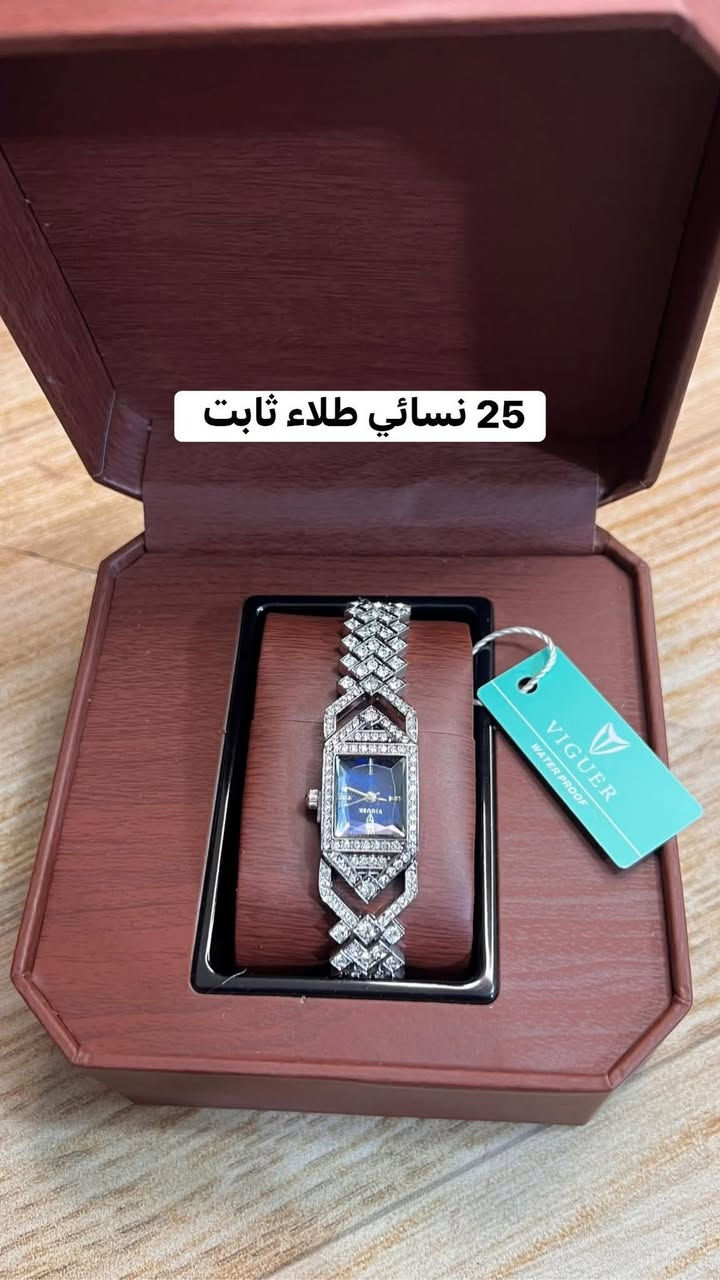 ساعات نسائي طلاء ثابت كوالتي


**إذا كنت صاحب هذا الإعلان وتريد حذفه لأي سبب، رجاءا أرسل رسالة إلى الدعم الفني**