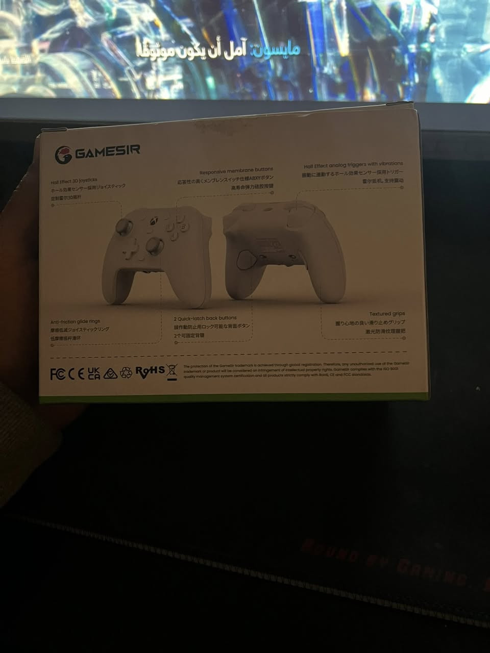 يده كيم سير G7SE
للبيع اليده جديده ممستخدمه بس يوم واحد بس كدامك بلصوره والنضافه الي بيها ١٠٠ب١٠٠ السعر ٥٥ مكاني حله
يجي وياها كيبلها الاصلي واليده والكارتون
تواصل خاص او واتساب رقمي ***********
