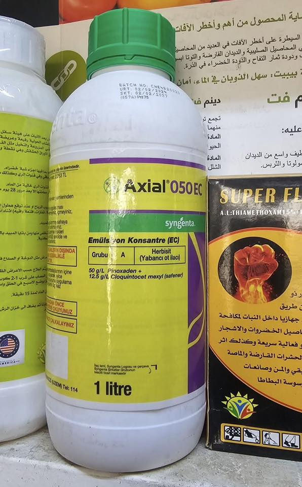 السلام عليكم الاخوة المزارعين الكرام …
نود أعلامكم بوصول وجبة جديدة من …

مبيد أكسيال (Axial) هو مبيد عشبي انتقائي يستخدم لمكافحة الحشائش النجيلية في محاصيل الحبوب، مثل القمح والشعير. يحتوي على المادة الفعالة Pinoxaden، والتي تعمل على تثبيط إنزيم ACCase الضروري لنمو الحشائش، مما يؤدي إلى وقف نموها وموتها.

مميزات مبيد أكسيال:

 • فعال ضد مجموعة واسعة من الحشائش النجيلية، مثل الشيلم ( رويطة )

 • آمن على محاصيل القمح والشعير عند استخدامه بالجرعات الموصى بها.

 • يمتص بسرعة عبر الأوراق، مما يجعله فعالًا حتى في الظروف المناخية غير المثالية.

 • يمكن خلطه مع بعض مبيدات الحشائش الأخرى لمكافحة الحشائش العريضة الأوراق.

(للطلب والاستفسار) *********** 🇮🇶

 النجف الاشرف -ام عباسيات. نهر ابوغرب 🌸
