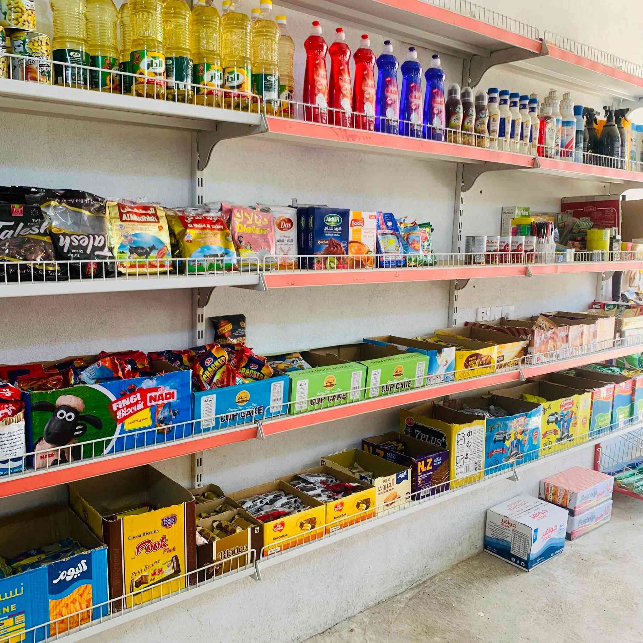 عوارض زاد رفوف اللبيع
عنوان حي￼ الرئاسة شارع 20 & ***********
