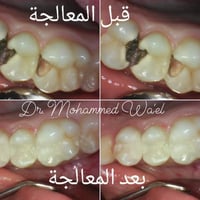 قرب جامع التوحيد • عيادة طابق أرضي • أسعار مناسبة