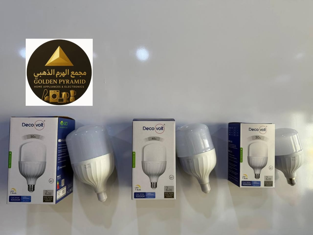 توفر اليوم لدى مجمع الهرم الذهبي للاجهزه الكهربائيه والانشائيه 👋 
مصباح ديكو فولت بأسعار تنافسية (جمله فقط ❗-جمله فقط ❗) 
 
      (تحطيم الأسعار يم مجمع الهرم الذهبي ‼️) 
 
مصباح كروي ديگوفولت 12واط  ــ  660.دينار 
مصباح كروي ديگوفولت 18 واط ـــ  960.دينار 
مصباح ديگوفولت 20 واط ـــ 1.300 دينار 
مصباح ديگوفولت 30 واط ـــ 1.650 دينار 
مصباح ديگوفولت 40 واط ـــ  2.250 دينار 
مصباح ديگوفولت 50 واط ـــ  2.750 دينار 
مصباح ديگوفولت 60 واط ـــ  3.250 دينار 

ملاحظه:  جمله فقط اقل كميه كرتون واحد فقط 
للاستفسار الاتصال على الرقم التالي 
***********
***********
