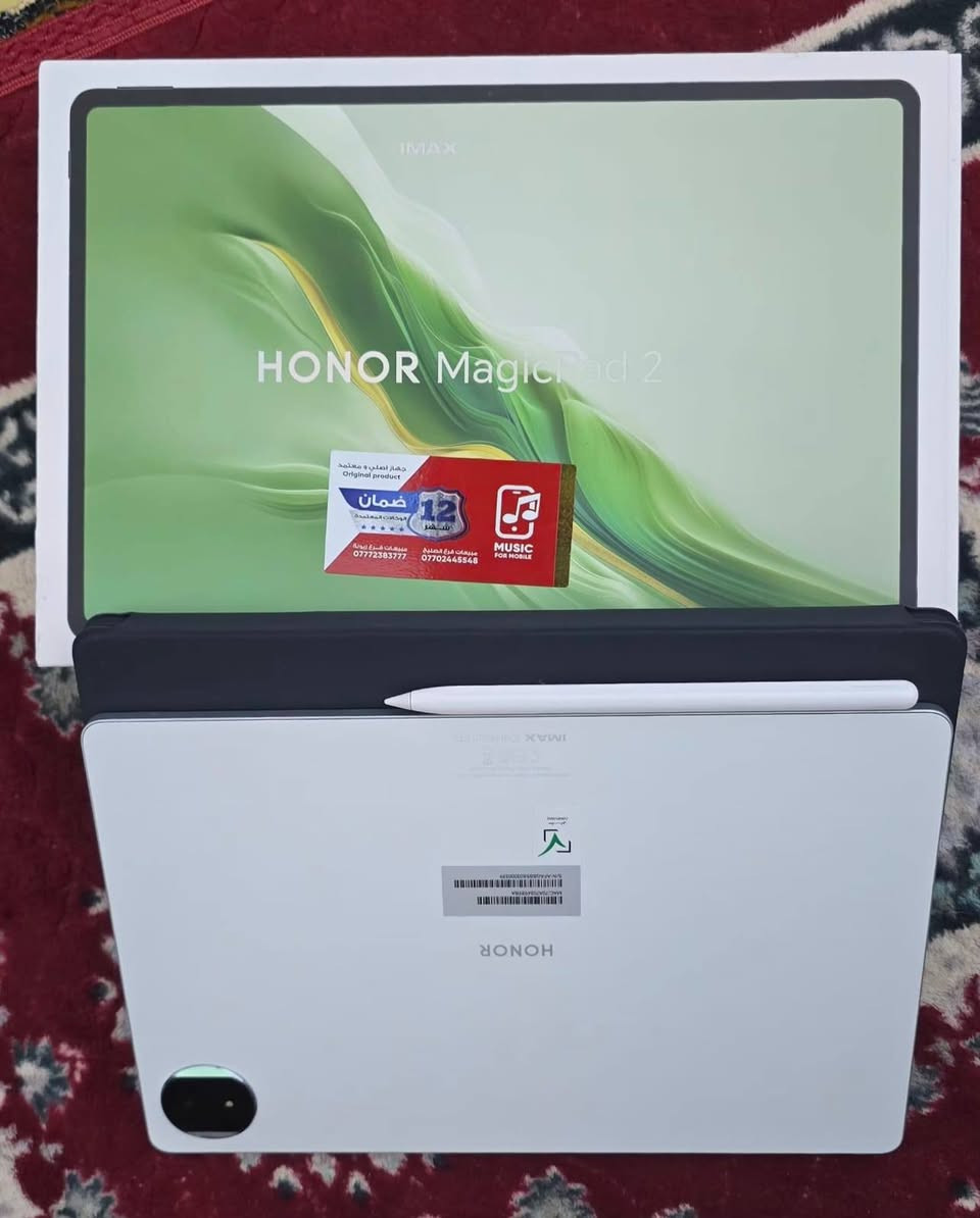 ايبادات للبيع استخدام سبوع للبيع


**إذا كنت صاحب هذا الإعلان وتريد حذفه لأي سبب، رجاءا أرسل رسالة إلى الدعم الفني**