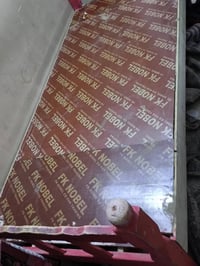 جرابي • ٤ مفردة • الخطيب الزراعي