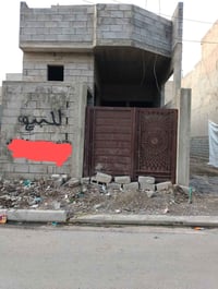 يارمجة الشرقية الاولى • ١٠٠م • سند جديد