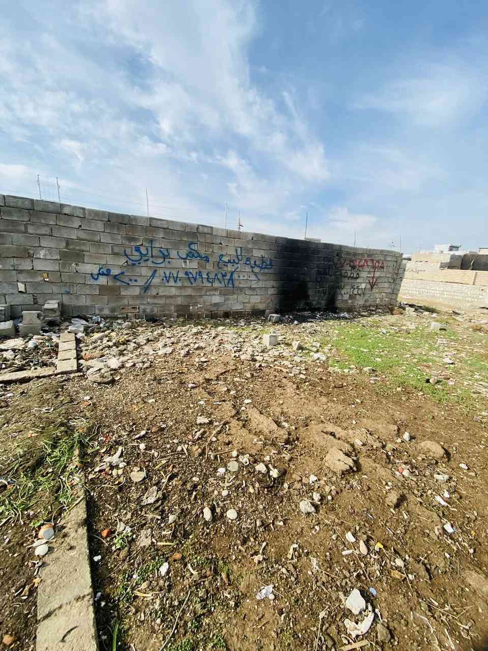 #مكتب_برايتي_للعقار_والمقاولة  

🔹 اعلان __اعلان .

♦️قطعة زراعي للبيع 
   مساحة 200متر شارع 10م 
     واجهة 10 نزال 20 ماء وكهرباء موجود .
🔹الموقع حي العصرية خلف الملعب . 
   سعر 17 وبيه مجال 
لاستفسار الاتصال على الرقم 📞 
***********
 *********** 

♦️وللمزيد زورنا في مكتبنا #طوز /بداية مدخل العصرية بجوار #مطعم_ملك_الشام

#مكتب_برايتي_للمقاولة للبيع وشراء الأراضي .(السكنية_الزراعية_والتجارية )

#وتنظيم كافة عقود البيع والشراءبرايتي للعقار والمقاوله@إشارة
