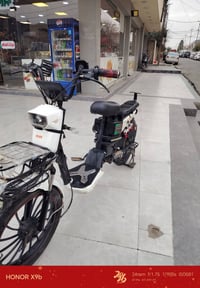 ماطور كهربائي • بطاريات جديدة • حي الزهور