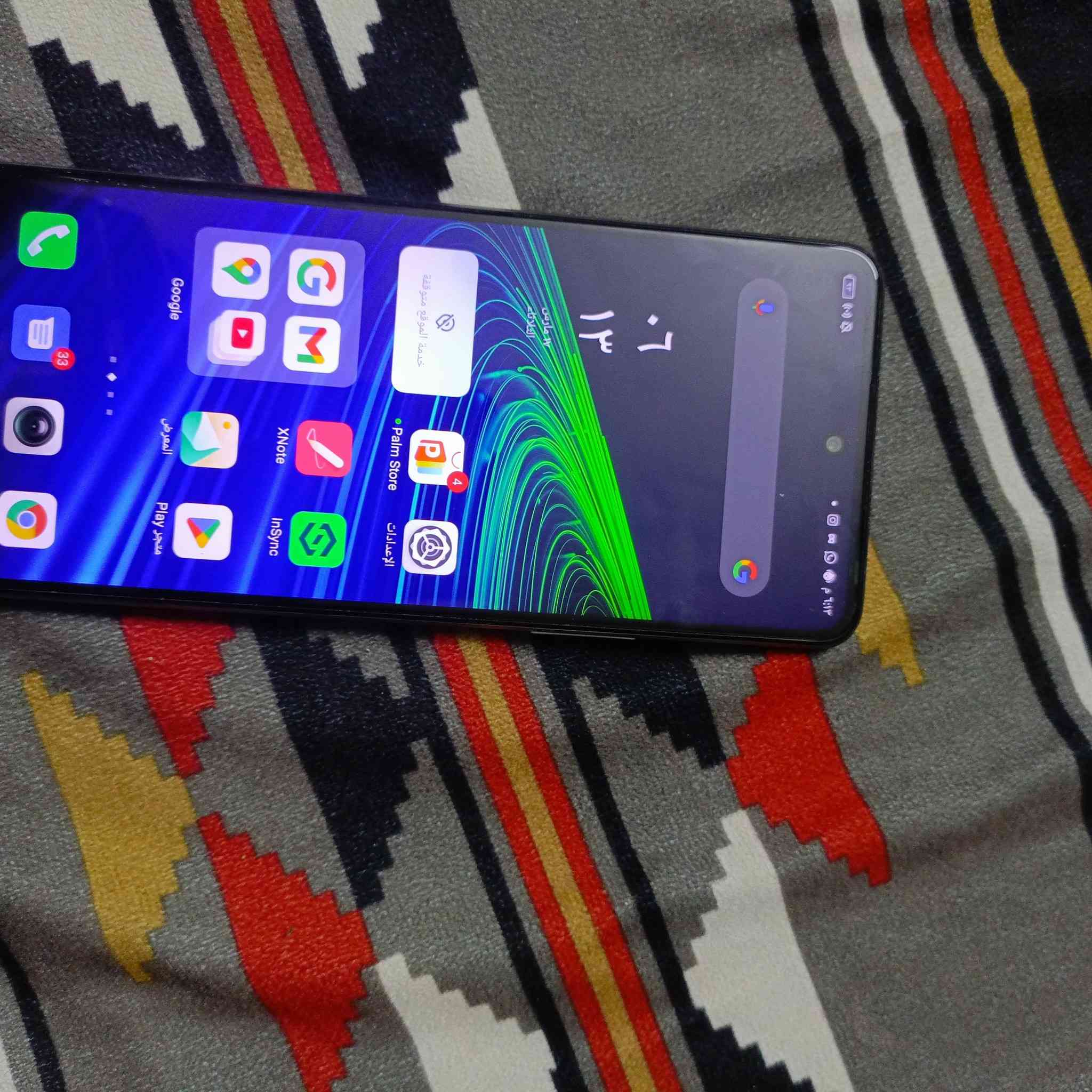 جهاز البيع الشراي خاص نضافه ٩٠/١٠٠لا مفتوح ولا مصلح بي شي شركه ***********
