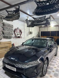 كي فايف • ٢٠٢٣ • رقم ذي قار