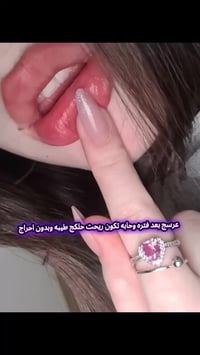 بنات • تابعوني