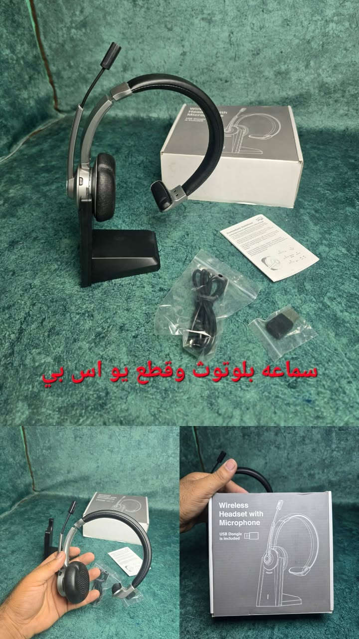 أمازون متوفرة  سعر 
الصورة الواحدة 10 الاف.
 للتواصل، يرجى مراسلتنا عبر الخاص 
.


**إذا كنت صاحب هذا الإعلان وتريد حذفه لأي سبب، رجاءا أرسل رسالة إلى الدعم الفني**