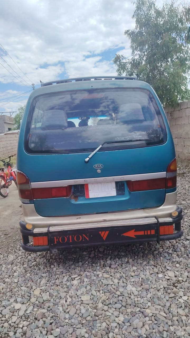 كيا بريجو موديل 1996 سعر 65 وبي مجال داخل جلد عنون موصل شلالات رقم الهاتف ***********
