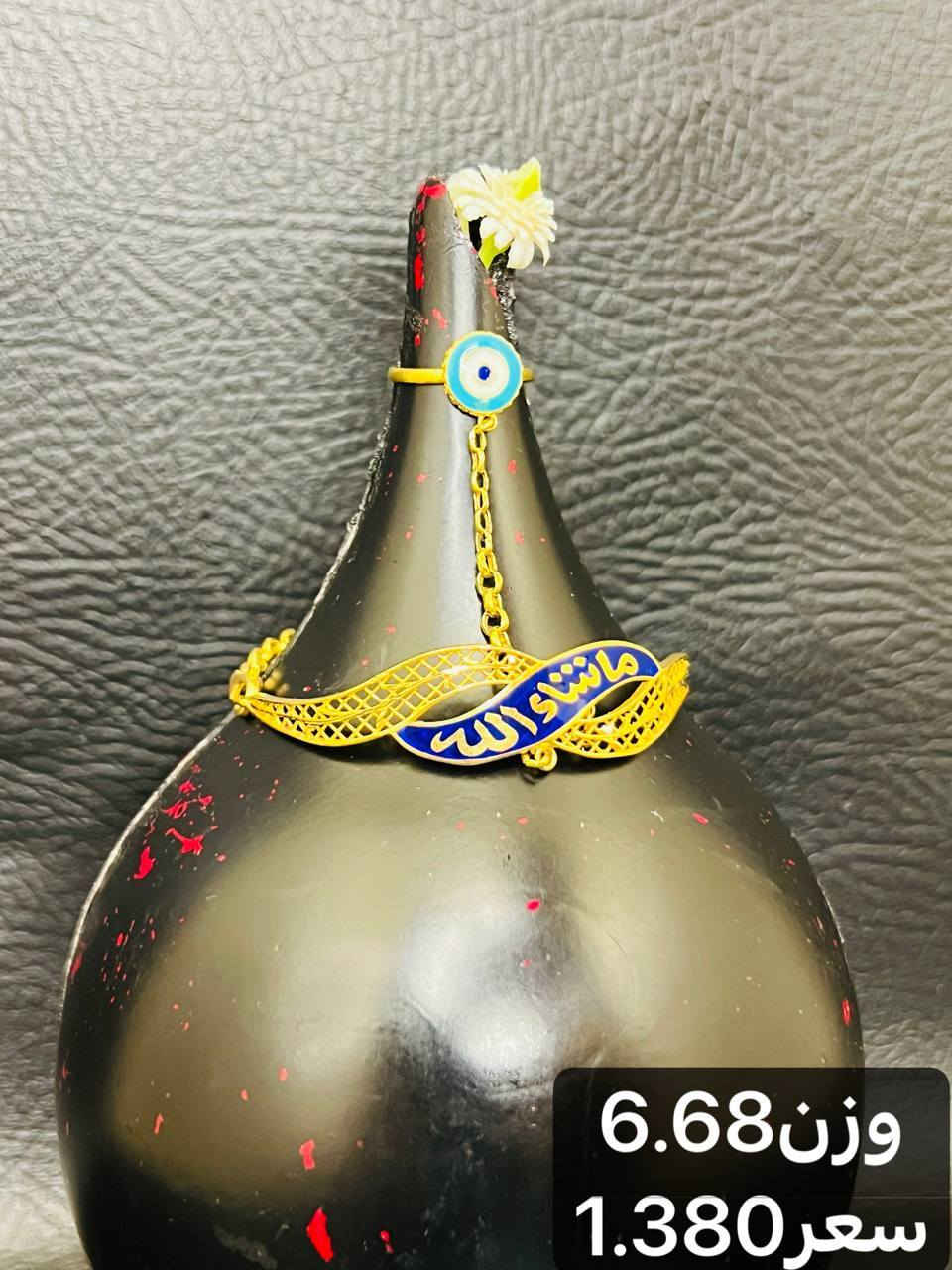 -----------------------------
مجوهرات ايهاب المؤمن 🙆
------------------------------
حله سوق الصياغ ١٠ محل على اليمين من جهة سوق المسكف
يوجد خدمة توصيل🚖✈⛴
*********** إيهاب
