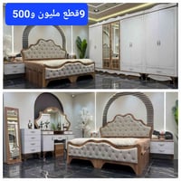 غرفة نوم ١٠ قطع • سرير مخزن جك • توصيل وتركيب مجانا