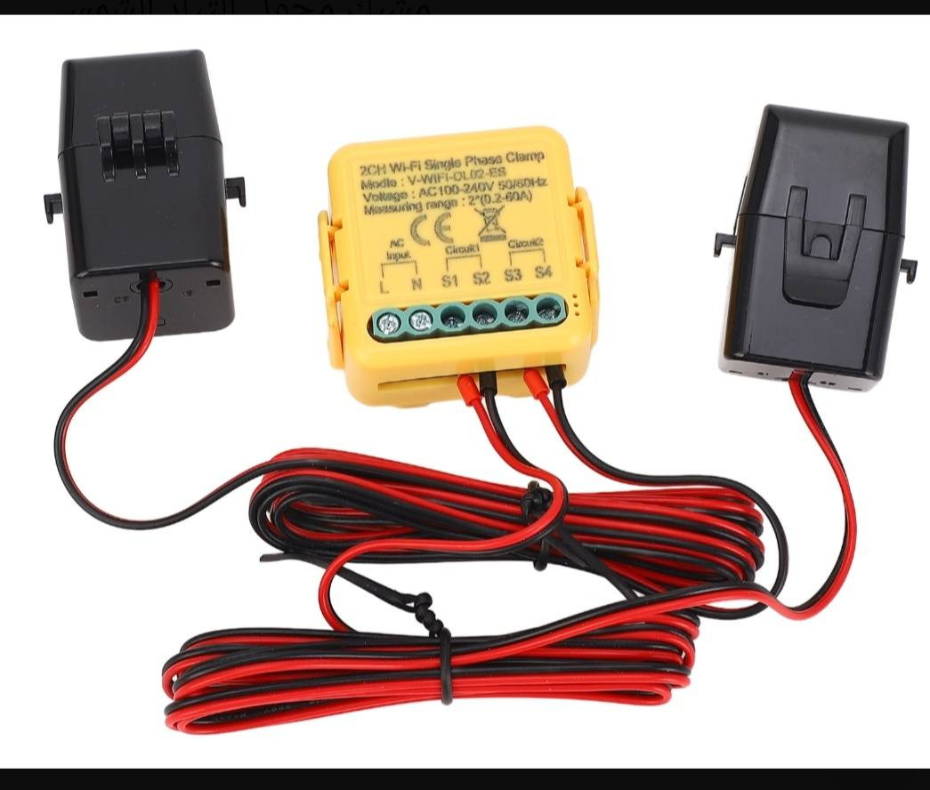 كلامب ميتر سمارت   Wi -Fi ثنائي الطور  ٨٠ امبير  ينطيك قراءات كاملة على موبايل وكذلك قراءات الطاقة الشمسية 
مراقبة فعالية 
احصاءات الطاقة
قابلية التحكم بالتطبيق 
ينطيك اشعار اذ جان ما متصل   
قطعة كلش راقية
 
 سعر ٢٥ 
يتوفر توصيل


**إذا كنت صاحب هذا الإعلان وتريد حذفه لأي سبب، رجاءا أرسل رسالة إلى الدعم الفني**