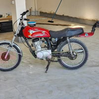 سيجي • دراجه نضيفه • واتساب