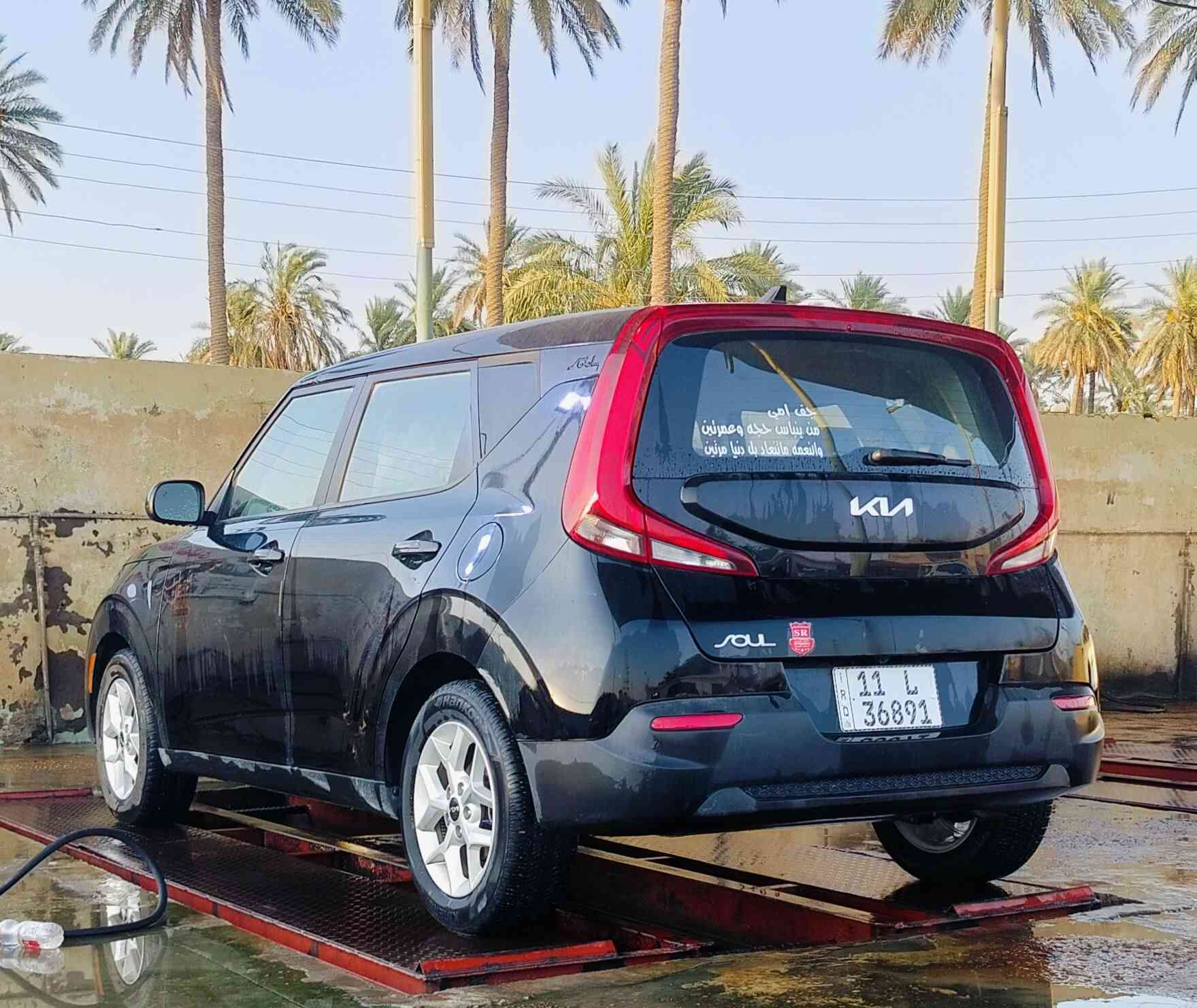 سلام عليكم 
سياره صول موديل 22للبيع 
السياره مناقصه اي شي رقم بغداد 
السعر اتصل ع رقم الهاتف‏‪ 0751 583 6494‬‏
موجود بي واتساب
