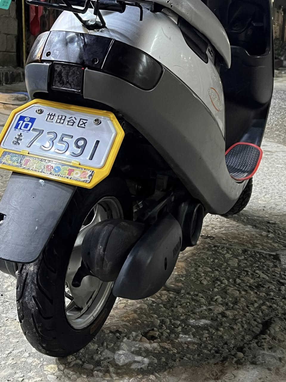 دراجه بطه نضافه فوال محرك ما مفتوح السعر ٣٥٠ وبيه مجال


**إذا كنت صاحب هذا الإعلان وتريد حذفه لأي سبب، رجاءا أرسل رسالة إلى الدعم الفني**