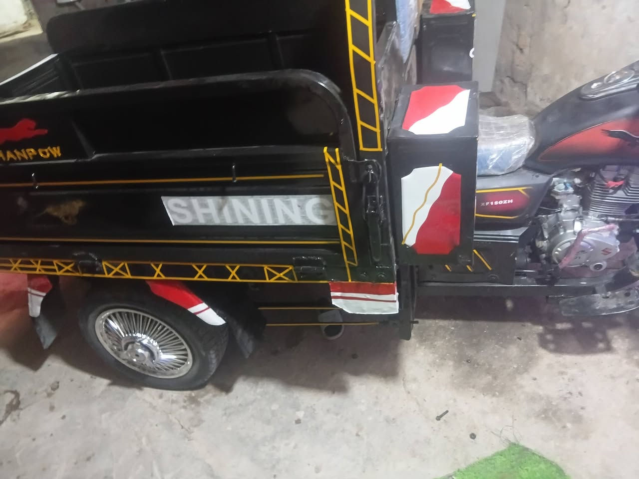 *********** اي محافظه ميسان الموديل 18
