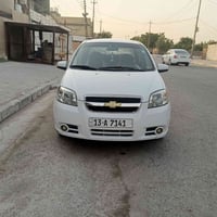 افيو • ٢٠١١ • اوتوماتيك