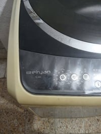 غسالة اوتماتيك • تجفيف عطلان • عليه مجال