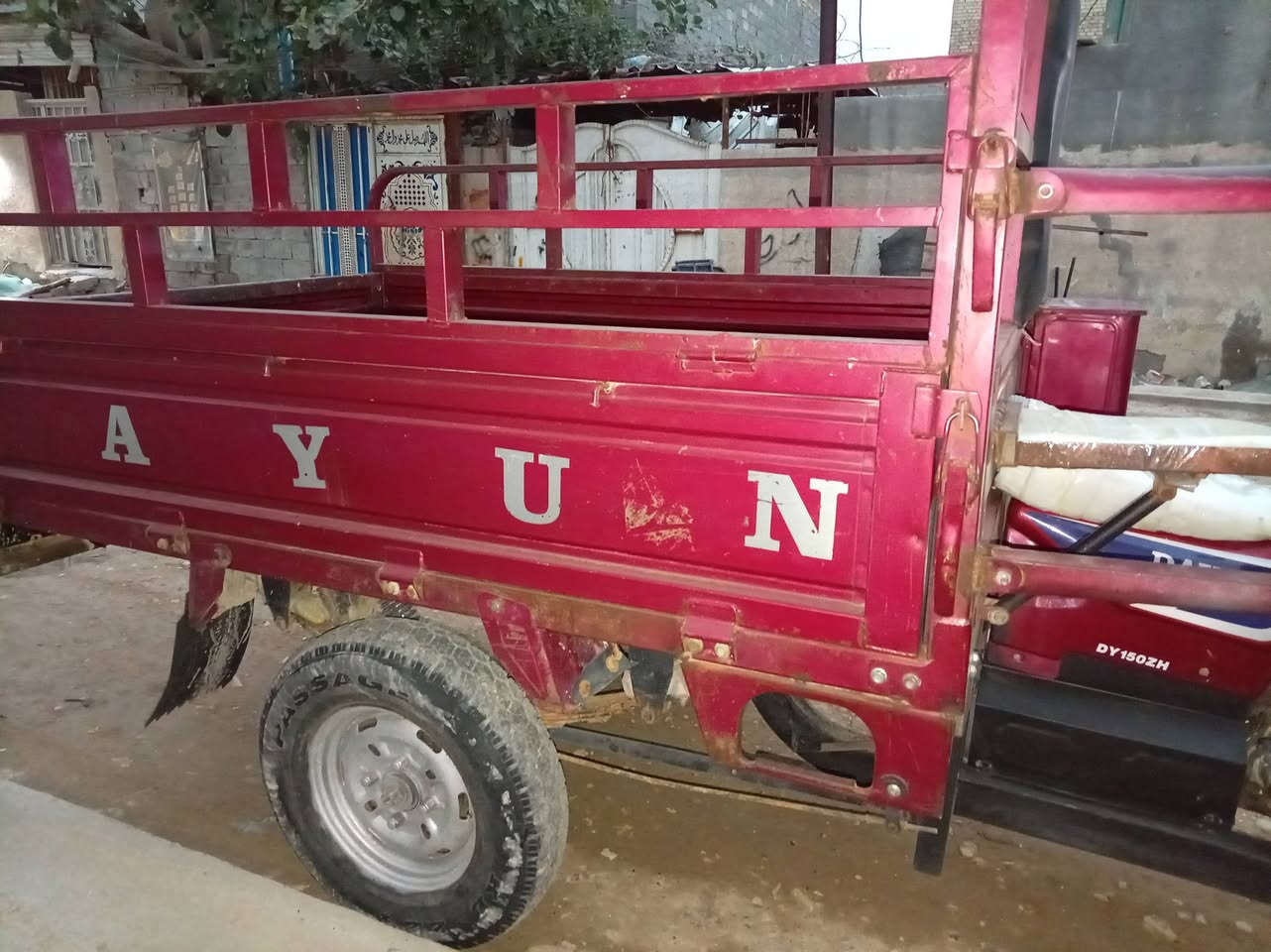 ستوته للبيع موديل 2018 كهربأيات شغاله أوراق اصوليه محرك نظيف السعر مليون 200 وبيه مجال بغداد مدينة الصدر نهاية شارع الداخل للإتصال ***********
