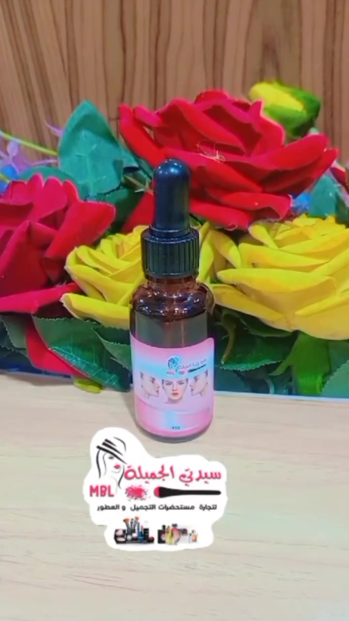 سيروم مسمن الخدود وبسعر مناسب ومجرب لا يفوتج نااار


**إذا كنت صاحب هذا الإعلان وتريد حذفه لأي سبب، رجاءا أرسل رسالة إلى الدعم الفني**