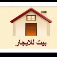 شقة للايجار جديدة تحتوي على استقبال وصالة مطبخ و غرفة على الشارع العام...