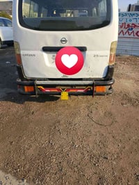 درع نيسان ناصيه للبيع  مكان بغداد ابو غريب  07506556813