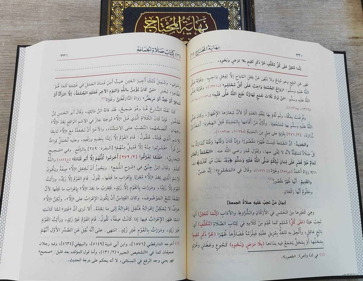 وصلنا حديثا 
https://t.me/alsanjaribookshop

نهاية المحتاج الى شرح المنهاج

تاليف: شمس الدين محمد بن احمد الرملي الشافعي

تحقيق: اللجنة العلمية بدار الفيحاء

الناشر: دار الفيحاء

8 مجلد ورق شاموا لونان 

السعر: 175,000

للطلب يرجى مراسلتنا على صفحة المكتبة 
او على الواتس اب رقم ***********

للطلب على التليكرام اضغط هنا @u_7zm120

للتعرف على بقية العناوين
قناة المكتبة على التليكرام
https://t.me/alsanjaribookshop

يوجد توصيل الى جميع المحافظات
