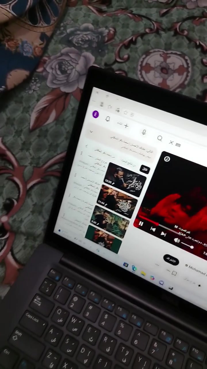 للبيع لابتوب Dell Latitude 7480 - لقطة 🔥
المواصفات:
✅ المعالج: Intel Core i5-6300U جيل سادس
✅ الرام: 8GB DDR4 قابل للزيادة
✅ التخزين: 256GB SSD سريع
✅ الشاشة: 14 بوصة FHD لمس Touch
✅ البطارية: ممتازة 4-5 ساعات
✅ الحالة: نظيف جدا + مع الكرتون + الشاحنه الاصليه

الجهاز مال شغل، برمجة، اوفيس، دراسة. خفيف ويتحمل
سعره بالسوق 350 - 380 ألف

سعري النهائي: 250,000 دينار عراقي
المكان: النجف  حي القادسيه
رقم الهاتف للتواصل واتساب ***********
