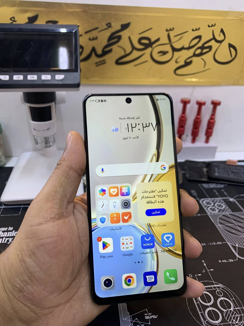 هونر X9 أصدار 2022
ذاكرة 128 عشوائية 8+3

مكفول نضافة 100‎%‎ بدون ملحقات 

السعر 175 الف 

العنوان نجف كوفة ***********
