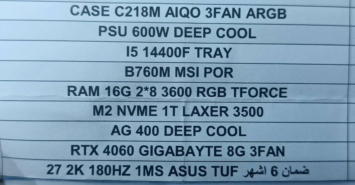 كامل من كل شي من كل المواصفات والشرح عن البي سي بالقطع بالصور موجود بس شغل او العب أو اشتغل كل الكراتين مالت القطع موجوده سعره1350 أو بي مجال التواصل فقط على الواتساب الموقع النجف *********** /‏‪***********‬‏
