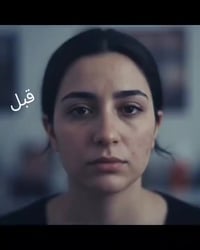 كولاجين بحري • ايدمارك الماليزية • توصيل مجاني