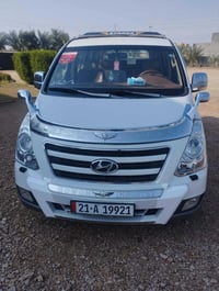 ستاركس • سليمانيه • كفاله عامه