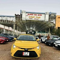 ٢٠٢٣ • مرقّم أجرة • دعامية خلفية