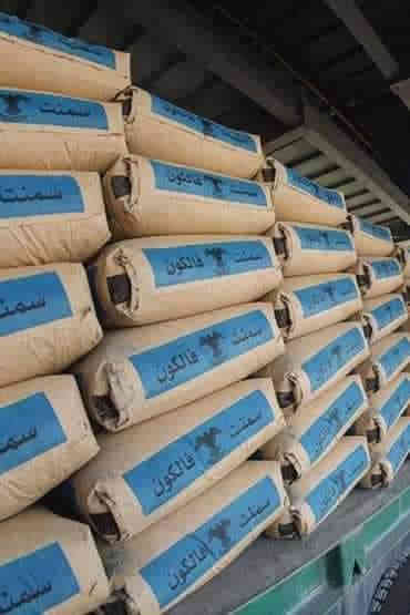 اسمنت مبروكه عادي108#واصل
اسمنت ابو طيره عادي107#واصل
اسمنت المبروكه مقاوم111#واصل
اسمنت ابو طيره مقاوم111#واصل
اسمنت العماره عادي 100واصل
سمنت العماره مقاوم 105واصل
للستفسار اتصل علا الارقم
واتساب***********
***********
بصره ساحت سعد البصرة
