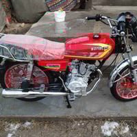 مراوس • ٤ كير