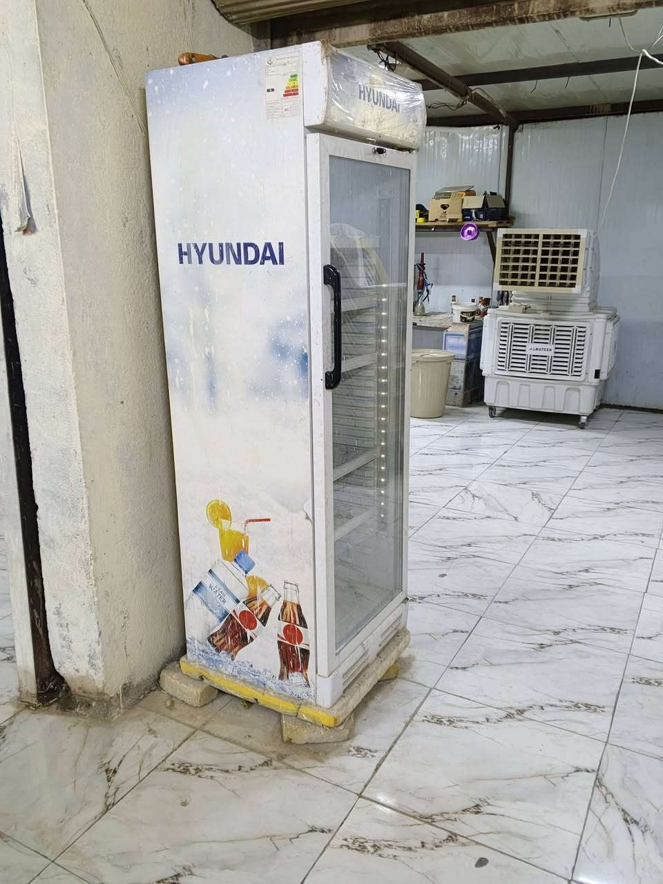 البيع كلمن وسعره
***********
