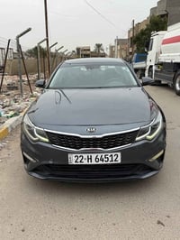 اوبتيما امريكي • ٢٠٢٠ • حادث ربع