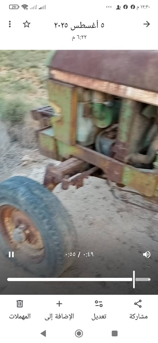 ماكينه جون دير 82 رقم وسنويه قادسيه مداور للبيع ***********
