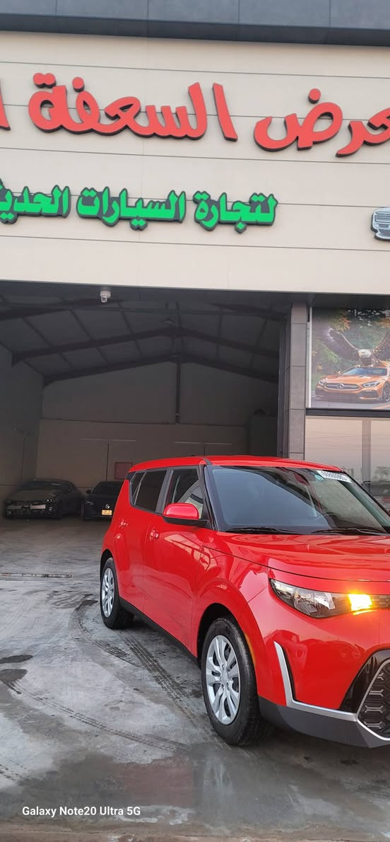 السلام عليكم 
كيا سول
موديل 2023
مرقمه سليمانيه بسمي
كلين مبدله دعاميه فقط نفس الون 
وبيها بارد كلش حلو بل جاملغ الايسر 
ايرباك ستيرن مرجع سستم
صور الحادث موضحه بلمنشور
عنوان السياره ديالى بعقوبه
165$
***********
ملاحضه بيع فقط
