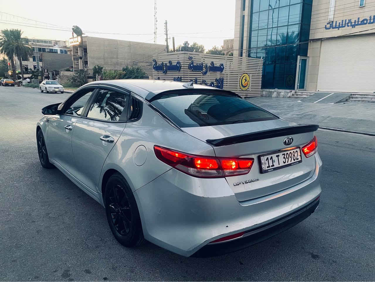للبيع كيا اوبتما

موديل ٢٠١٦ وارد امريكي

الرقم الجديد (الدولي) بغداد

سيارة نظيفة جدا جدا جدا وحسب الصور المنشورة.

حادثها جاملغ امامي و شويه من باب السايق مصلح درجة اولى، صوره الحادث مرفقة.

هيكل السيارة نظيف جدا 

تبريد ثلج

لايتات زينون

داخل السيارة اسود

كير ومحرك نظيف

صدر جديد

المكان بغداد- السيدية

السعر ١١٨ ورقة 

الهاتف *********** بغداد, العراق
