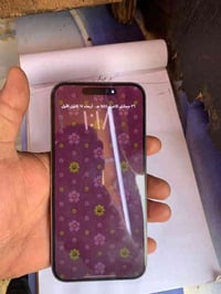 آيفون ١٥ برو ماكس ماستر  بطاريه ٩٣ تلفون نضيف كامل كارتونه وشاحنه ذاكر...