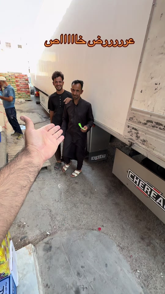 عررررض خااااص 🔥 كاكاو لافيفا  تركي المنشأ  عرررض صار الباكيت يحتوي  ع 24 قطعه يباع 3000 دينار فقط 🔥 جميله نهايه شارع النجده 📍 للاستفسار ع الارقام 👇🏻 واتساب / *********** 📞 واتساب /*********** 📞 #foryou #fyp #عروض #بغداد_العراق #اكسبلور 
