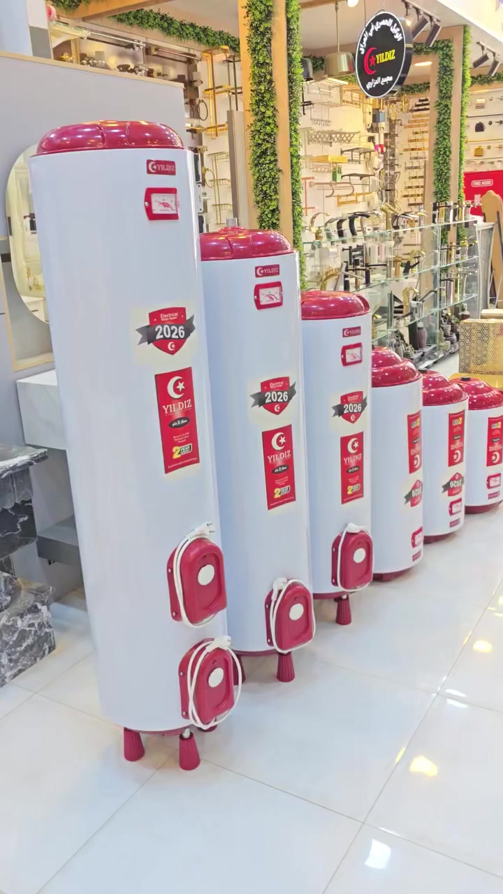 #يلدز 💪

توزيع جمله .جمله .جمله .جمله

المالك الحصري في العراق مجمع العزاوي🫡


**إذا كنت صاحب هذا الإعلان وتريد حذفه لأي سبب، رجاءا أرسل رسالة إلى الدعم الفني**