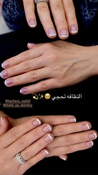 شويه من شغل صالون M4 في شارع فلسطين   للاستفسار  07710744422
