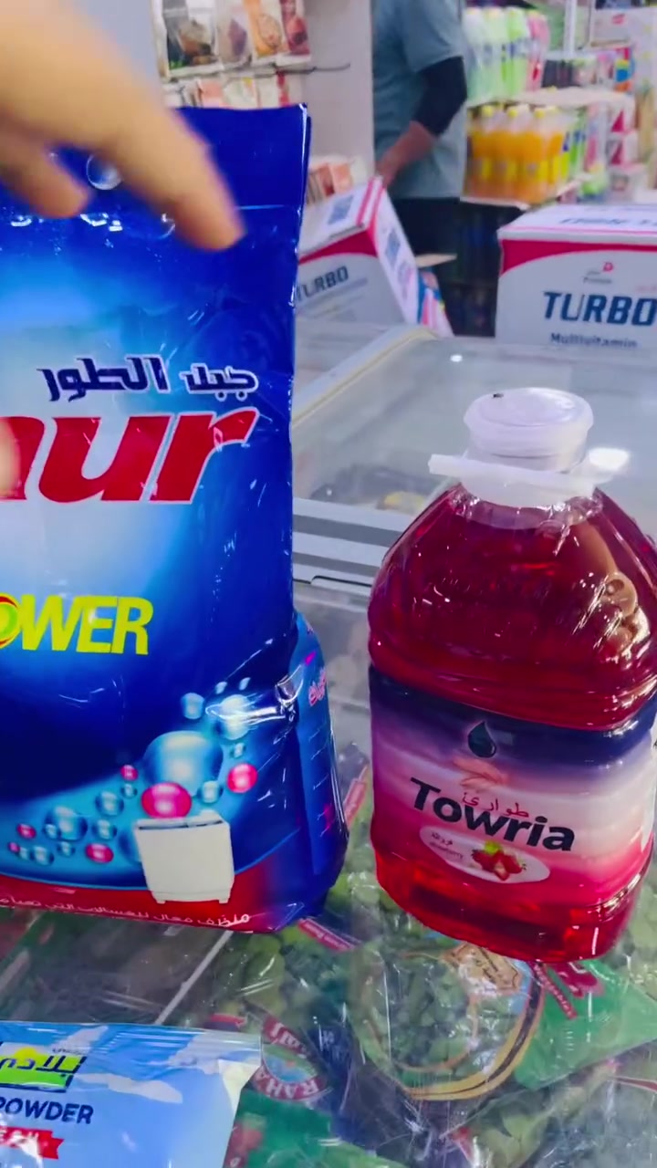 #عررررض_خااااص
تكملة الجزء الثاني من العروض الخاصة بتاويخ6/9
#اسواق_صفاء_سنتر_العروض_الخاصة
#العنوان_الحله_الثوره_بداية_شارع_مركز_شرطة_الثوره
#نعتذر_لاتوجد_خدمة_توصيل
#اوقات_العمل_من6صباحاً_1ليلاً


**إذا كنت صاحب هذا الإعلان وتريد حذفه لأي سبب، رجاءا أرسل رسالة إلى الدعم الفني**