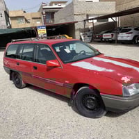 اوميكا استيشن • ١٩٩٠ • رقم صلاح الدين